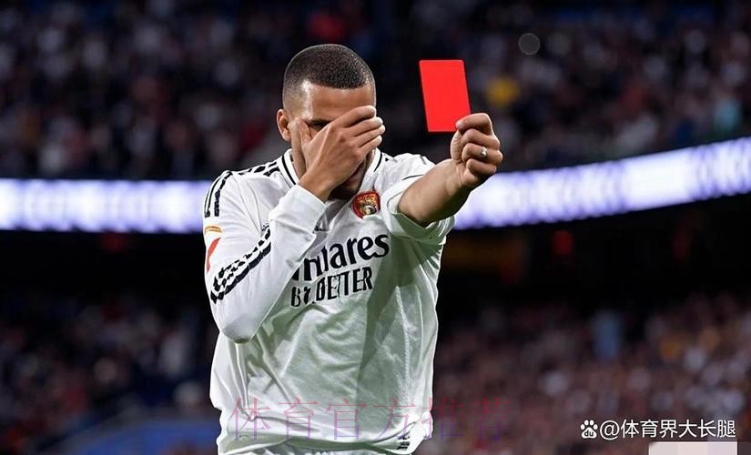 卡瓦哈尔：姆巴佩将帮助我们实现一个伟大的赛季