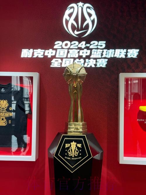 最新2026世界杯线上买球网站排行推荐 最新2026世界杯线上买球网站排行推荐